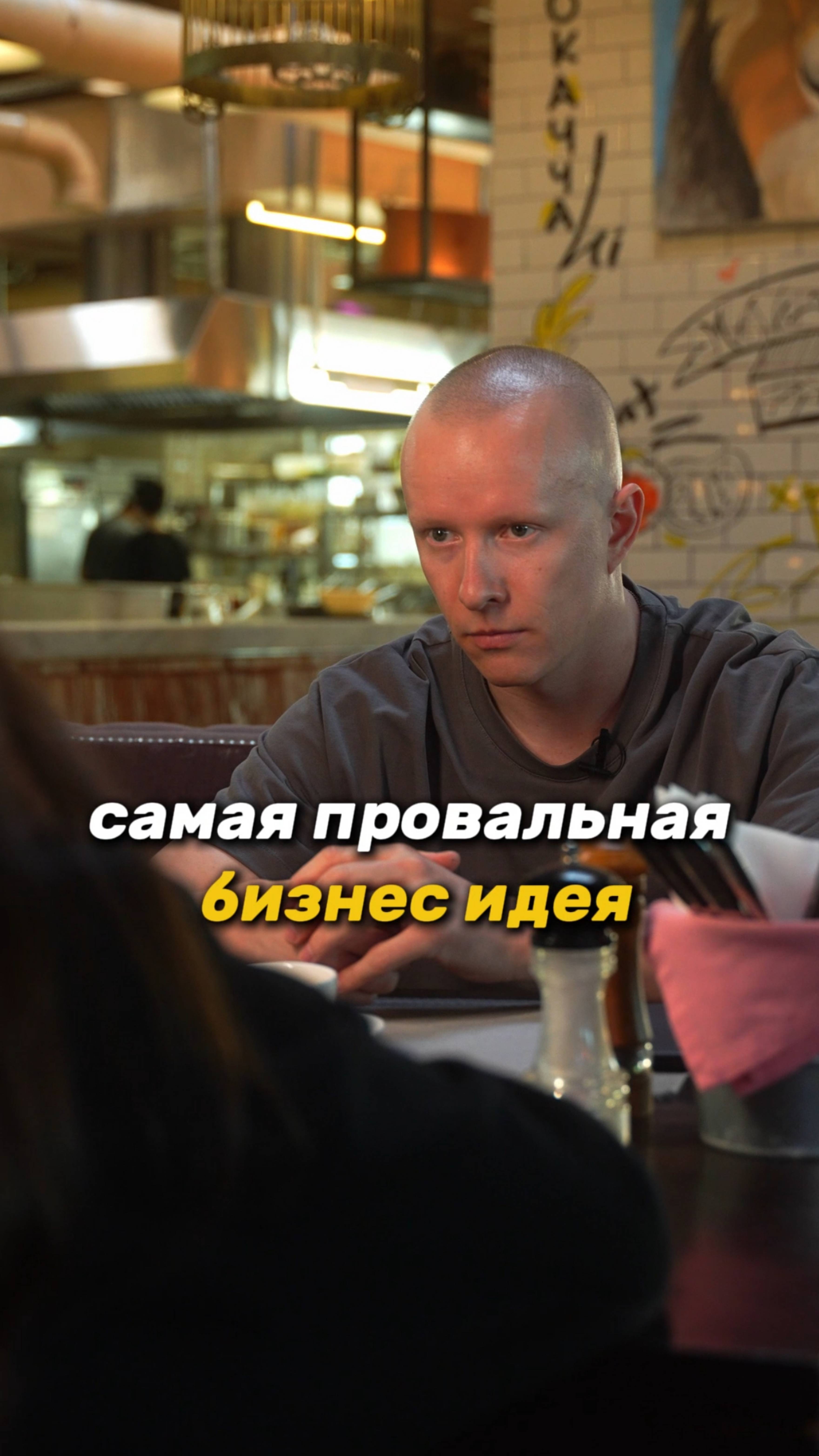 Почему открывать маникюрный салон в 2025 — худшая инвестиция? Расчёты прибыли #бизнес #инвестиции