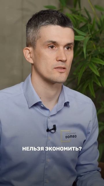 Сколько стоит ремонт в 2025 году?