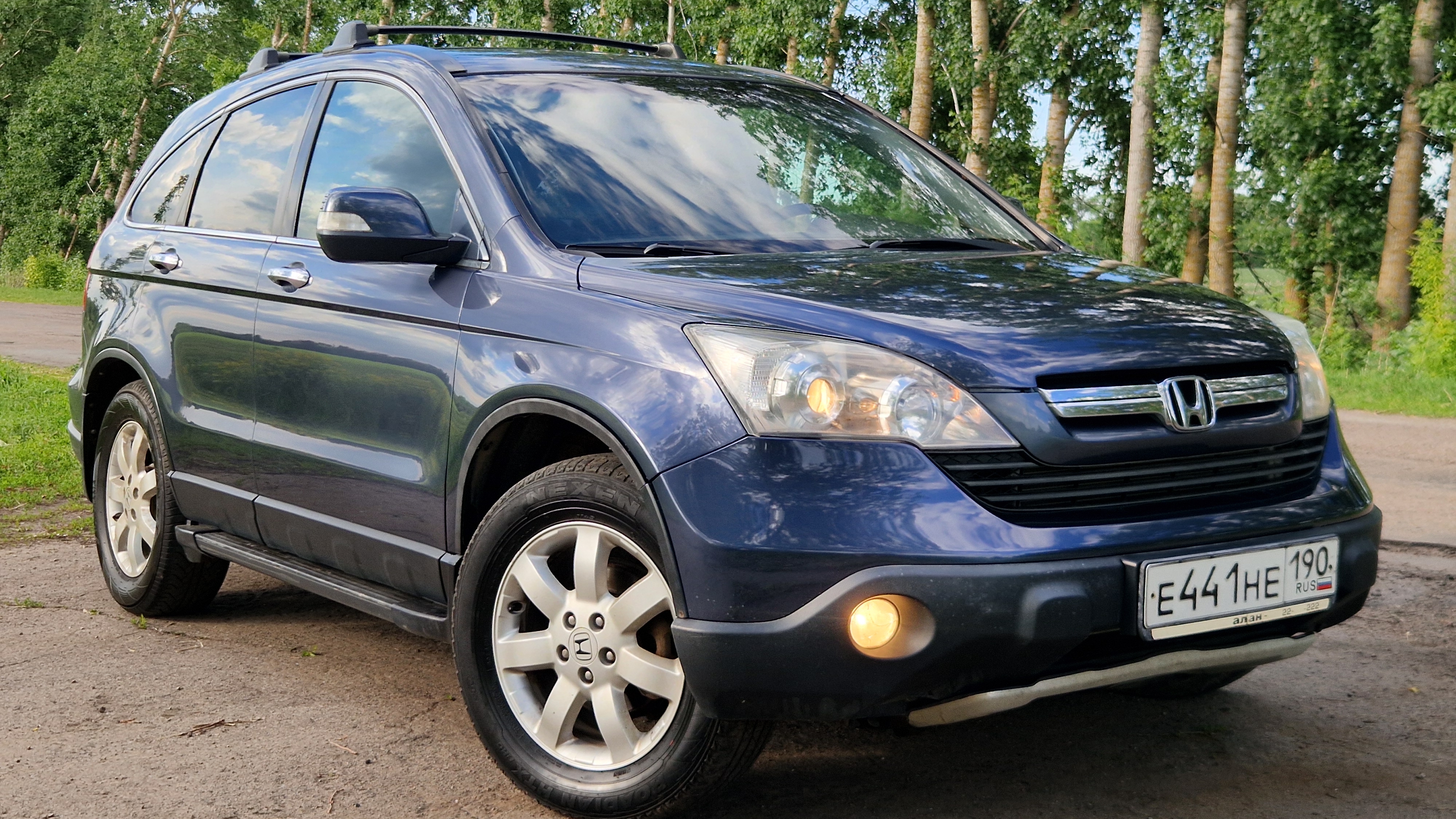 crv