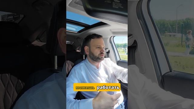 Преимущества и недостатки работы по новым тарифам 🚖⚖️
