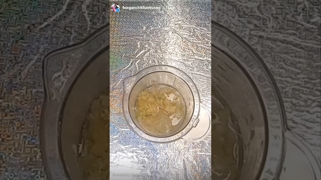 КУРИЦА ПО-АВАРСКИ 👍👍👍