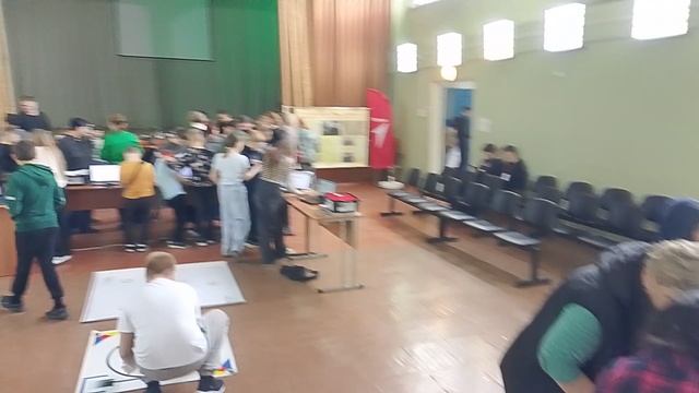 23.05.2025