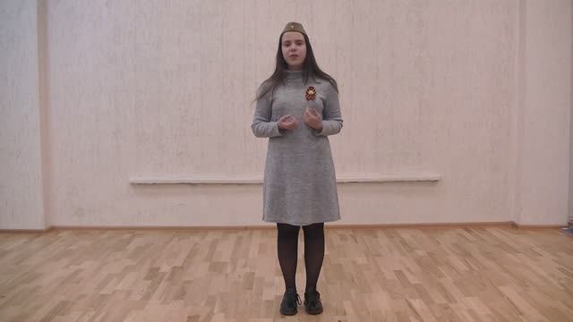 Майя Румянцева "Баллада о седых" - читает Малыхина Софья