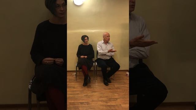 20 января 2020 г.