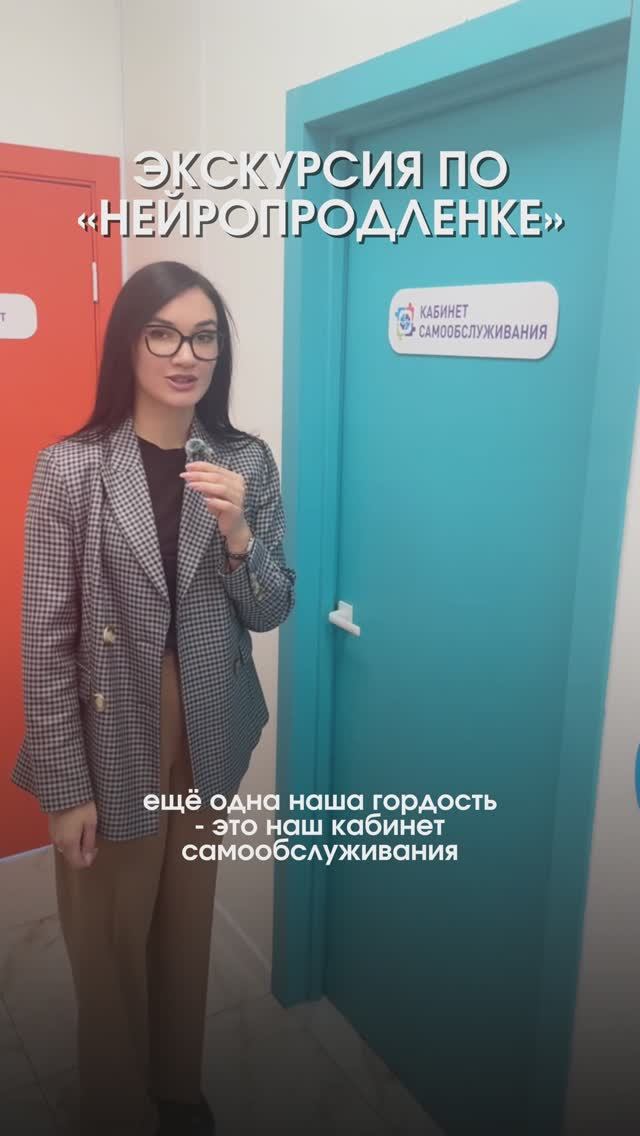 Главная задача родителей