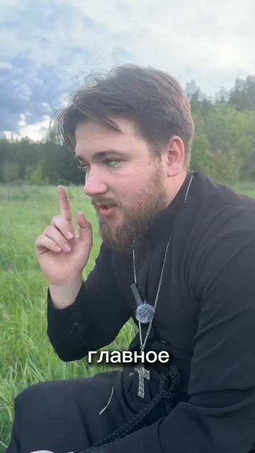 † ❤ ГЛАВНОЕ МЕРИЛО!!!❤🕊️
