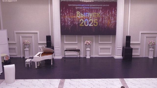 2025.05.21 Выпускной