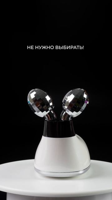 🔥 Миостимуляция + микротоки + пластический 3D массаж + вибрация = Biolift m101 Gezatone
