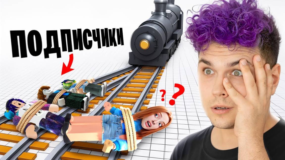 МЕМЫ от моих ПОДПИСЧИКОВ... 🥴 СМЕШНЫЕ МЕМЫ  ФАН-АККАУНТОВ МИЛС КЕЛ