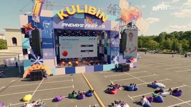 Как вырос Chip'ollino атаки по питанию простым языком