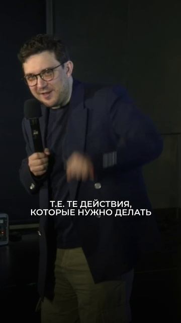 Хотите расти? Тогда вам важно понять свою единицу масштабирования!