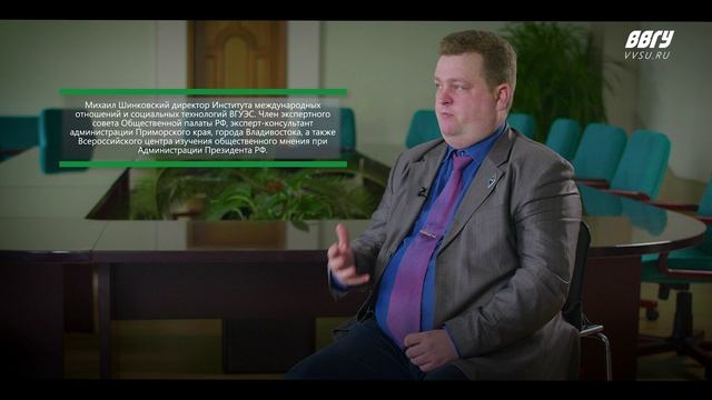 Сообщество выпускников ВВГУ  Роман Игоревич