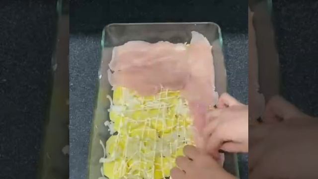 Мясо по французски 🥩