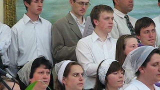 Иисус , Предвечный Бог…