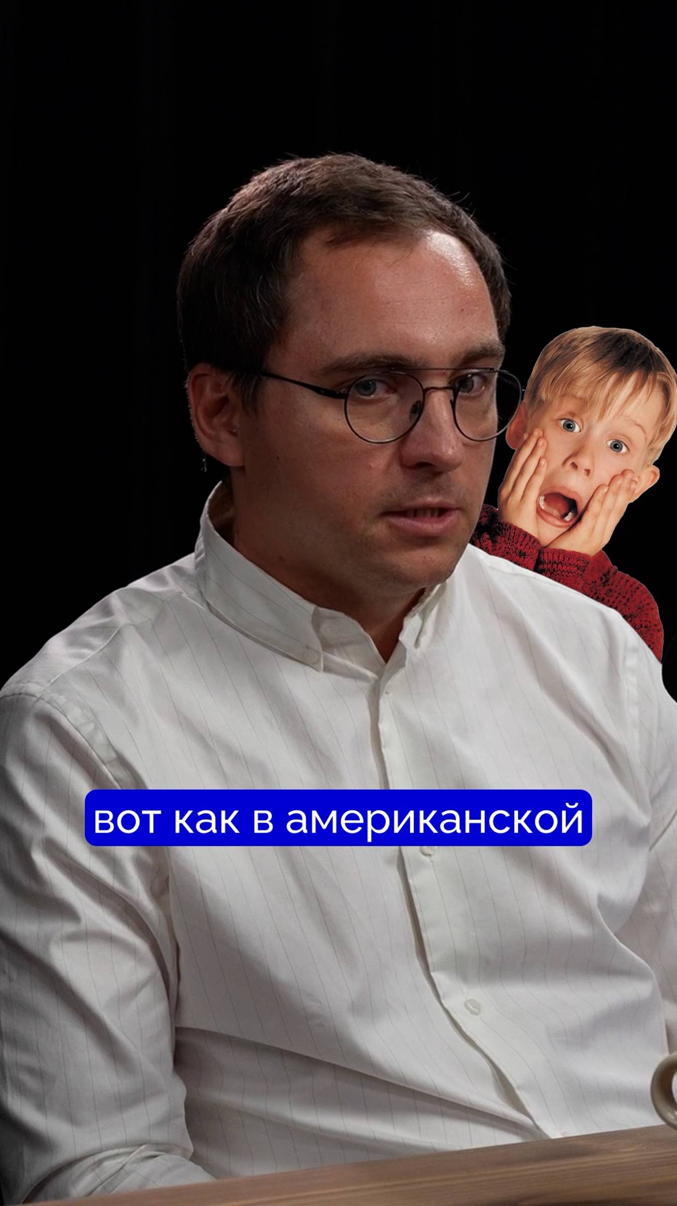 Почему американцы так часто переезжают?
