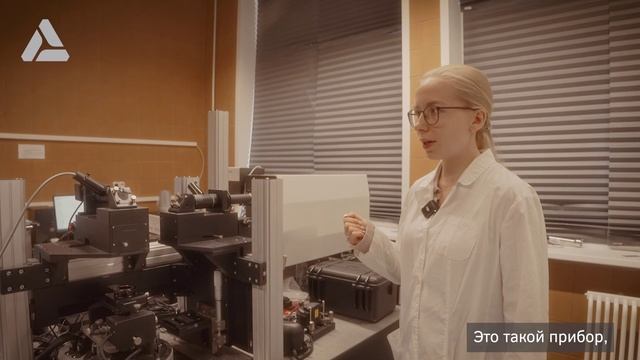 👩🔬 Химия — это красиво!