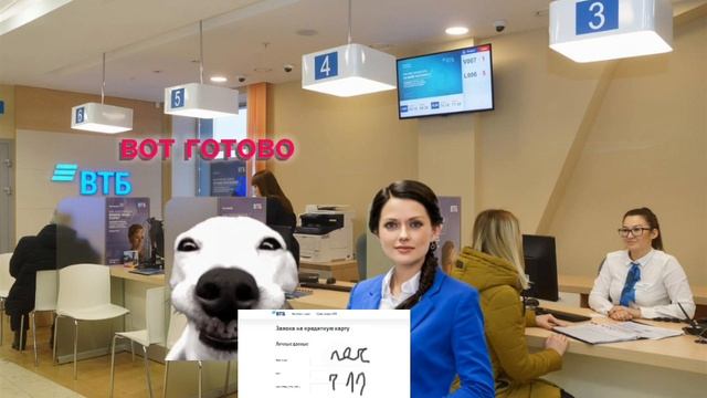 фильм