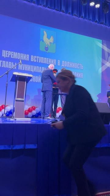 24-05-2025Иногурация мэра
