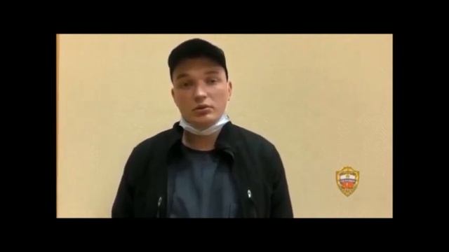 Суд назначил блогеру Эдварду Билу запрет определенны?