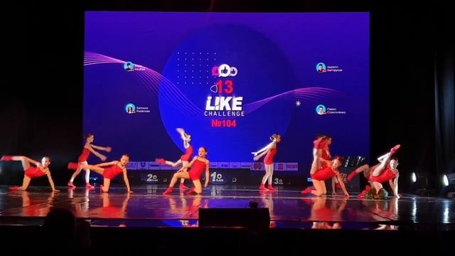 Свет души. Like