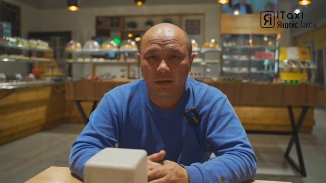 18. Вакансия водителя Яндекс.Такси в Таразе, отзыв Ерму?