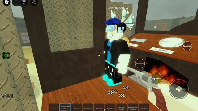 Dead reails. Играю с другом. Troll