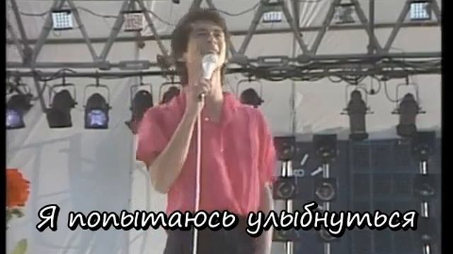 Мацуяма Чихару - Друзья Matsuyama Chiharu - Tomodachi 松山千春 - 旅立ち