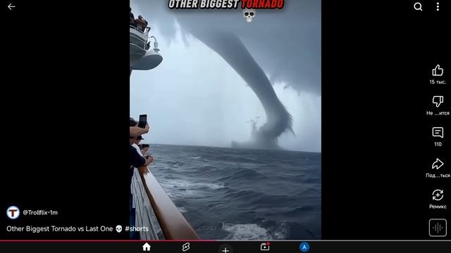 1000000570.mp4