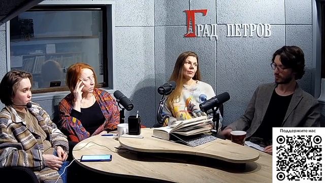«Читательский клуб». Рассказ Владимира Набокова «Вен?