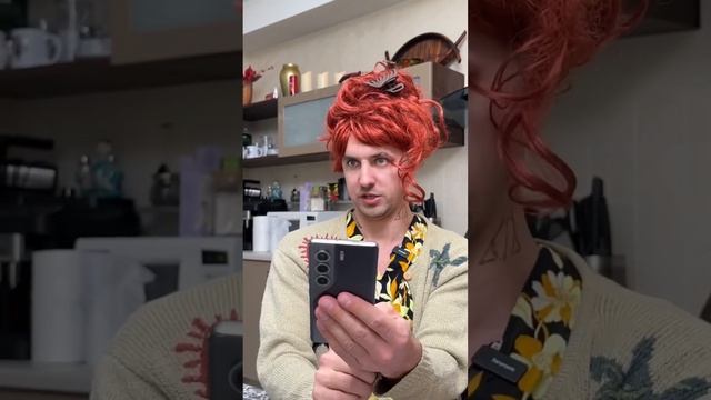ТИПИЧНАЯ СЕМЕЙКА 😂