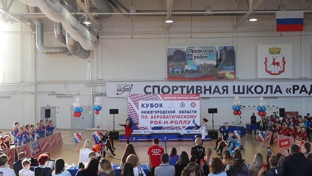 Кубок Нижегородской области 2021