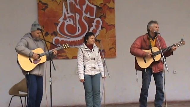 2- ой день Осенний ЭсХар 2013г.