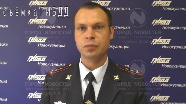 Новокузнецкая ГАИ наказала маршрутчиков