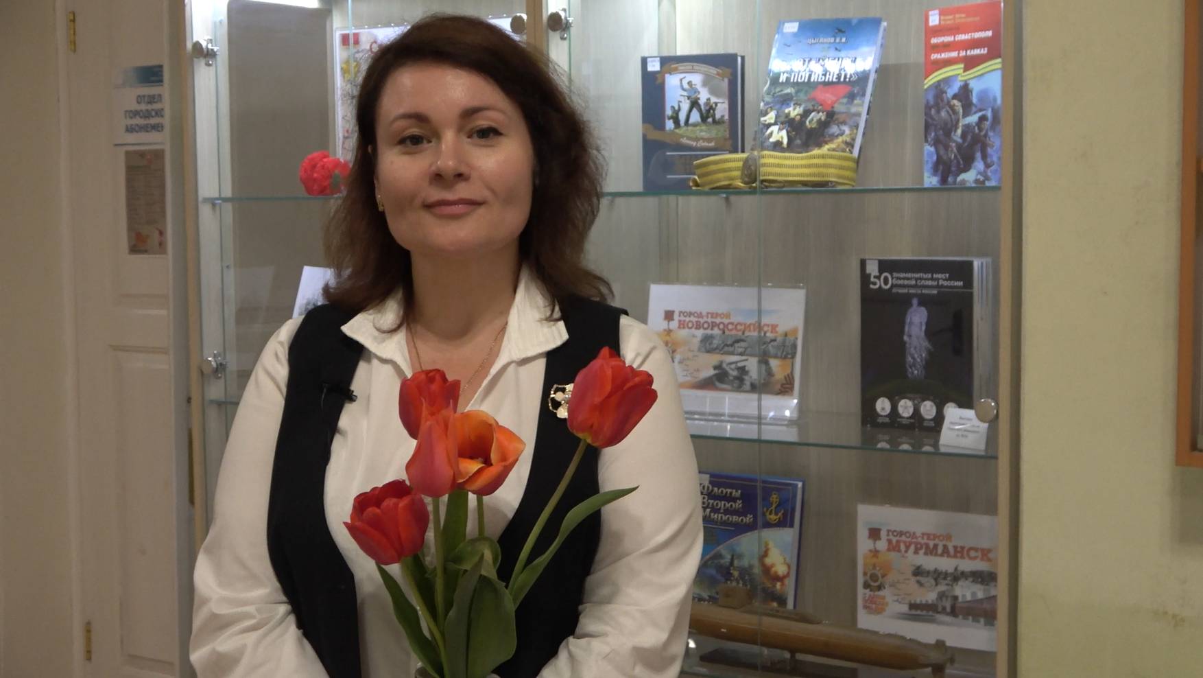 Поздравление ко Дню библиотек