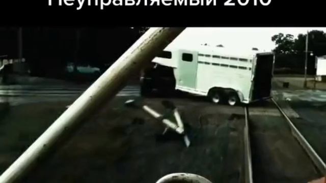 Фильм