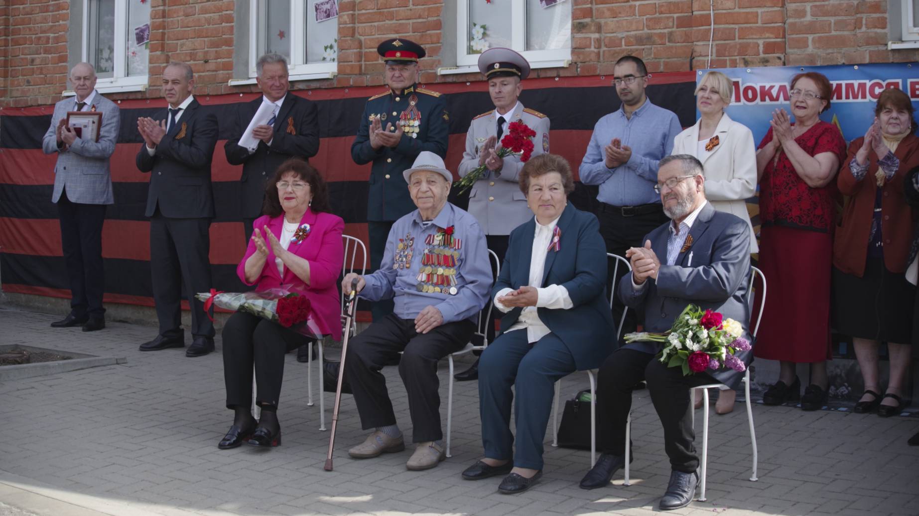 Ветерану ВОВ 100 лет