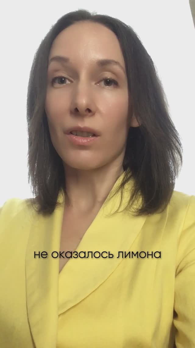 мудрость жизни и отношений