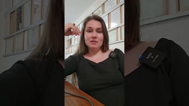 Аяваска. От жены перуанского шамана. Аяхуаска