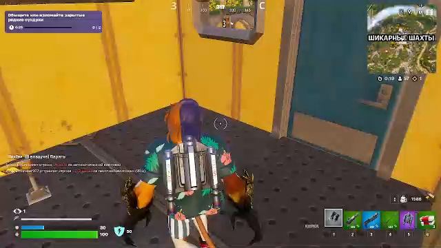 Fortnite - ночные покатушки в дуо