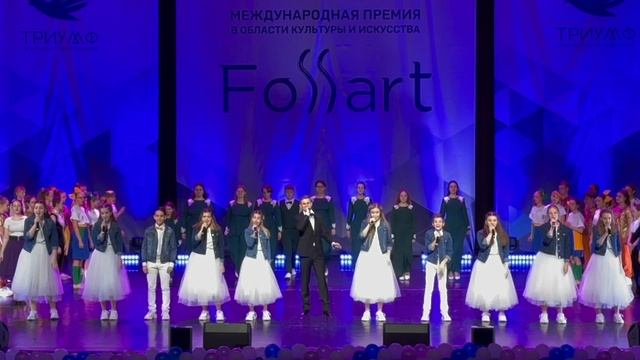 "Счастье мое" (2022)