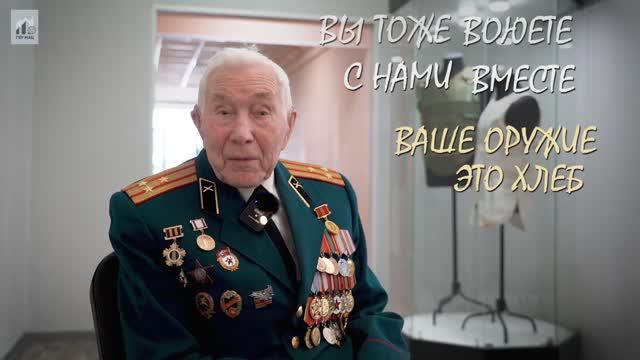 🌿⭐️🌿Недетские судьбы: Виталий Антонович Субботин