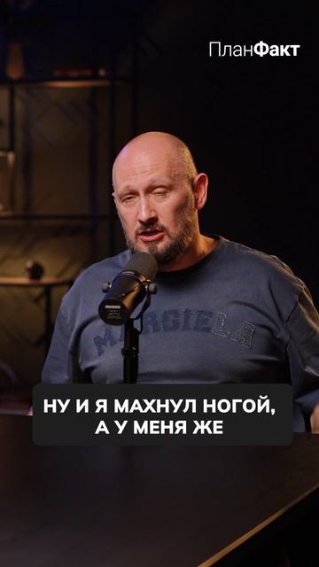 Миллиардер ИЗБИЛ женщину?! #бренд #бизнес #ошибкивбизнесе