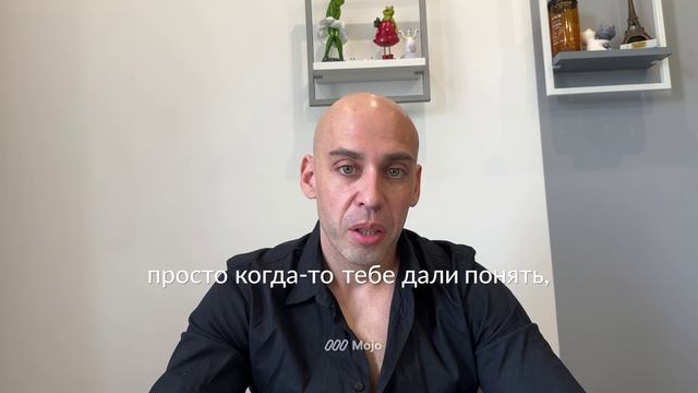 Хватит откладывать себя на потом
