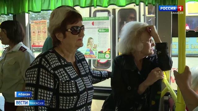 Льготникам нужно поспешить привязать свое удостовере
