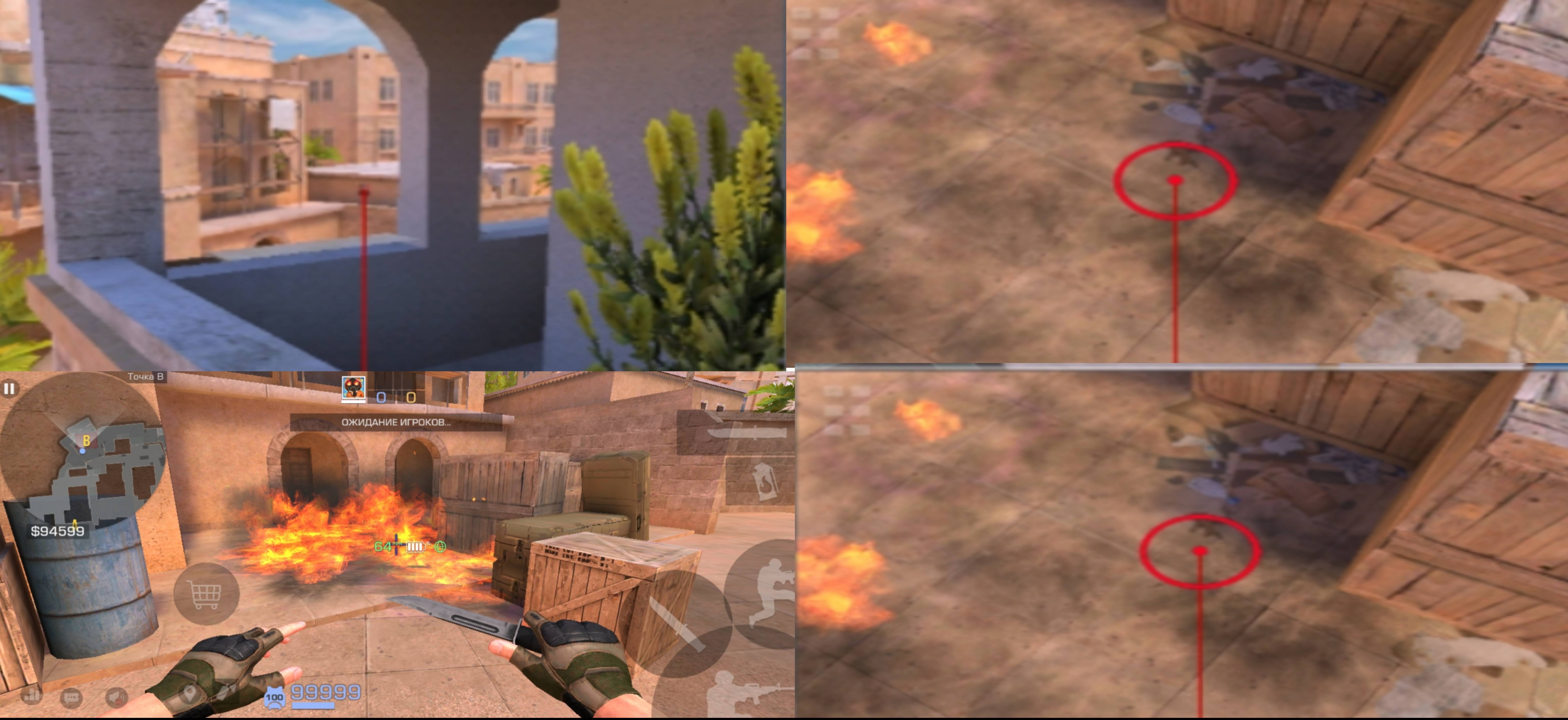 Раскиды standoff 2 (sandstone)