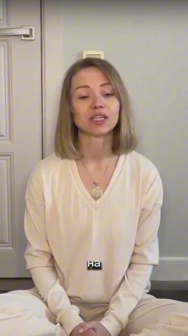 Женское здоровье. Женская сила. Кундалини йога #женскоездоровье #женскоесчастье #женскаяпрактика