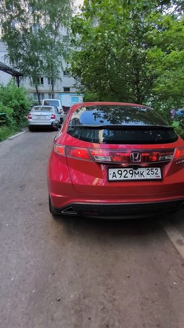 VID_20250523_180216