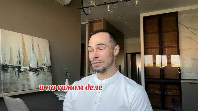Тайна жизни: найти себя за пределами отношений.
Секрет настоящей любви.