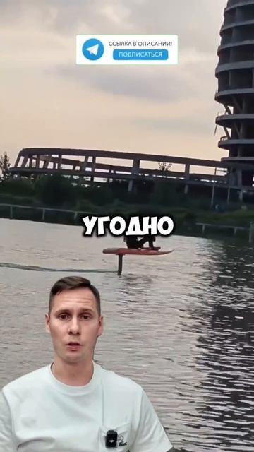 👉 Переходи по ссылке в шапке профиля и уточни все детали ✅📲