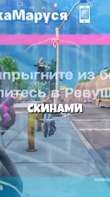 УЖЕ НА КАНАЛЕ!